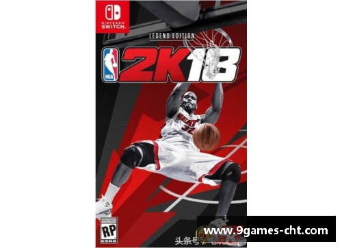 九游会J9真人游戏第一品牌NBA玄冥二老：传奇背后的篮球智慧与岁月沉淀 - 副本