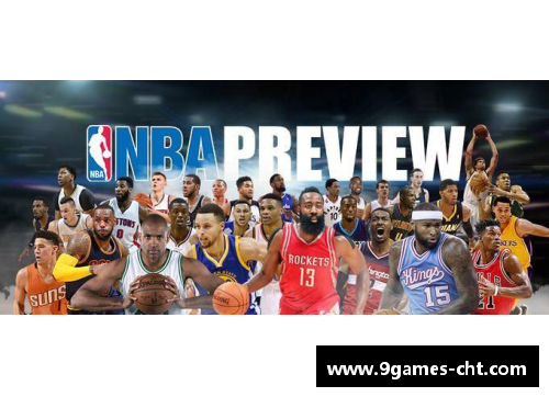 九游会J9真人游戏第一品牌NBA球队里的太监：深度探讨篮球世界中的潜在影响及其角色