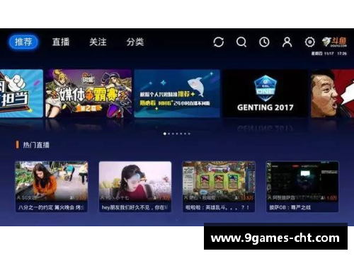 九游会J9真人游戏第一品牌斗鱼NBA直播全面解析：赛事精彩瞬间与球星光芒