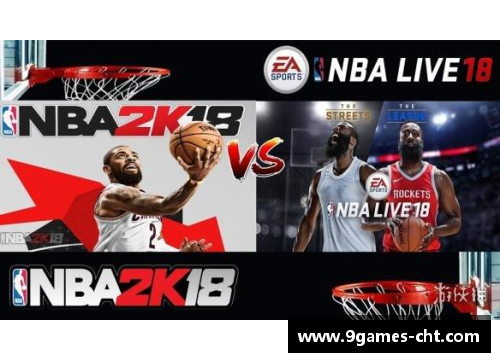 九游会J9真人游戏第一品牌百度NBA：全面解析篮球世界的新动向 - 副本