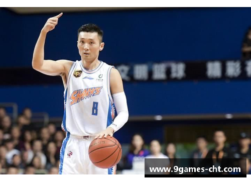 九游会J9真人游戏第一品牌福建队CBA球员：蓝色海岸的篮球精灵