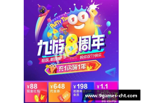 九游会J9真人游戏第一品牌辽宁男篮2021赛程曝光，备战CBA新赛季！ - 副本