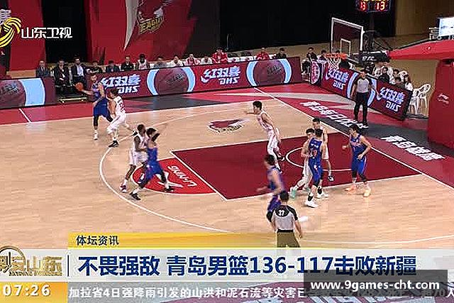 知道九游会J9真人游戏
